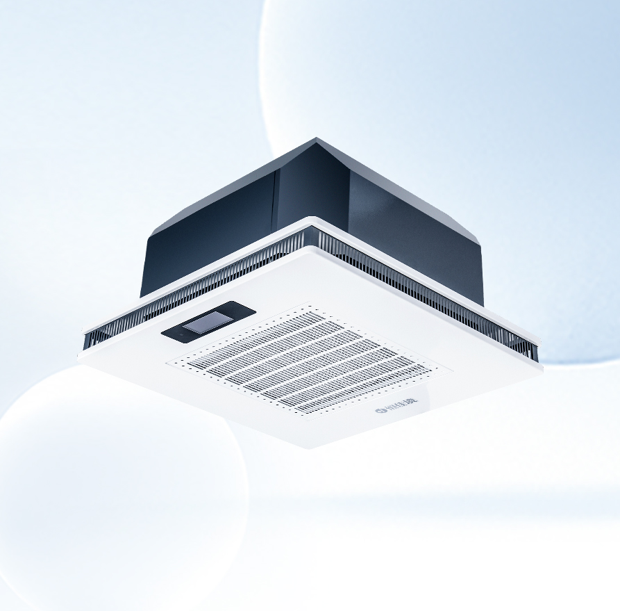 KXD-X吊頂式醫(yī)用等離子體空氣消毒器 600-1000-1500 風(fēng)量