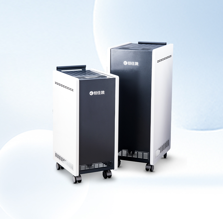 KXD-Y600-1000-1300-1500移動(dòng)式醫(yī)用等離子體空氣消毒器