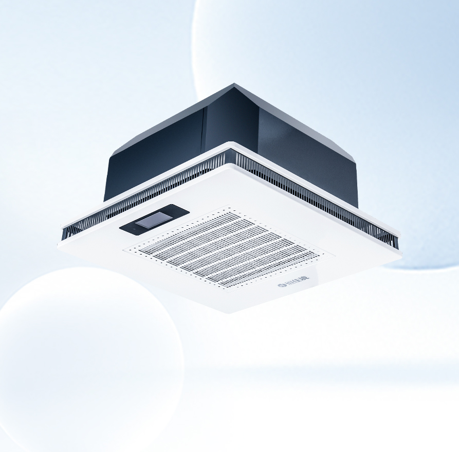 KXZ-X 600-1000-1500風(fēng)量 紫外線吸頂式空氣消毒機(jī)